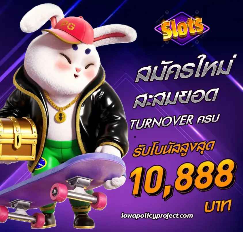 สล็อตเว็บตรง ฝาก ไม่มี ขั้น ต่ํา